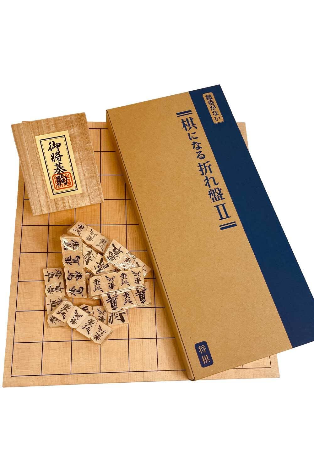 将棋セット　駒　折りたたみ式将棋盤 minase2.jpg